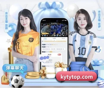 加入Kaiyun，开启智慧生活新篇章